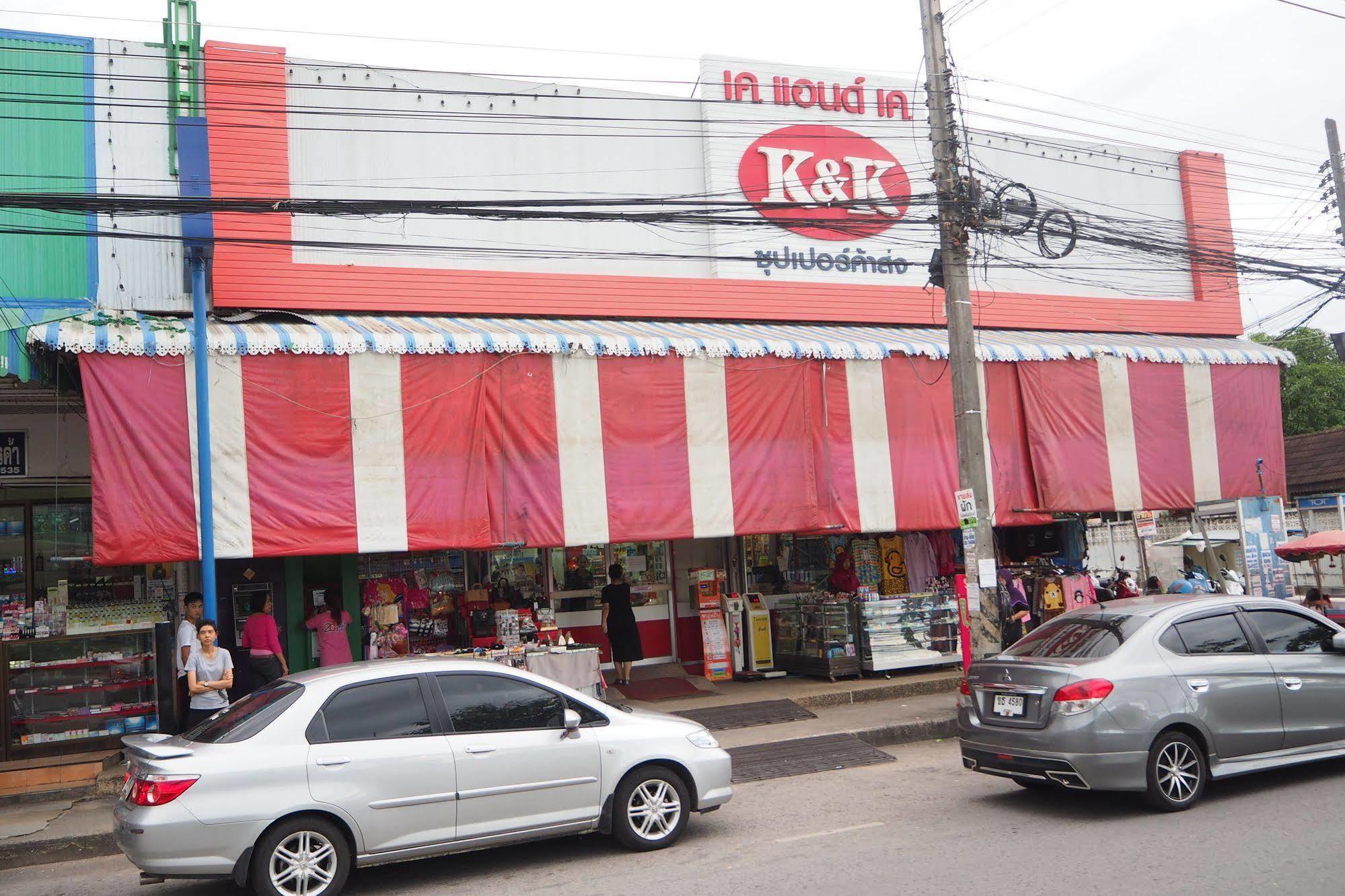 Pb Grand Hotel Hat Yai Exteriör bild