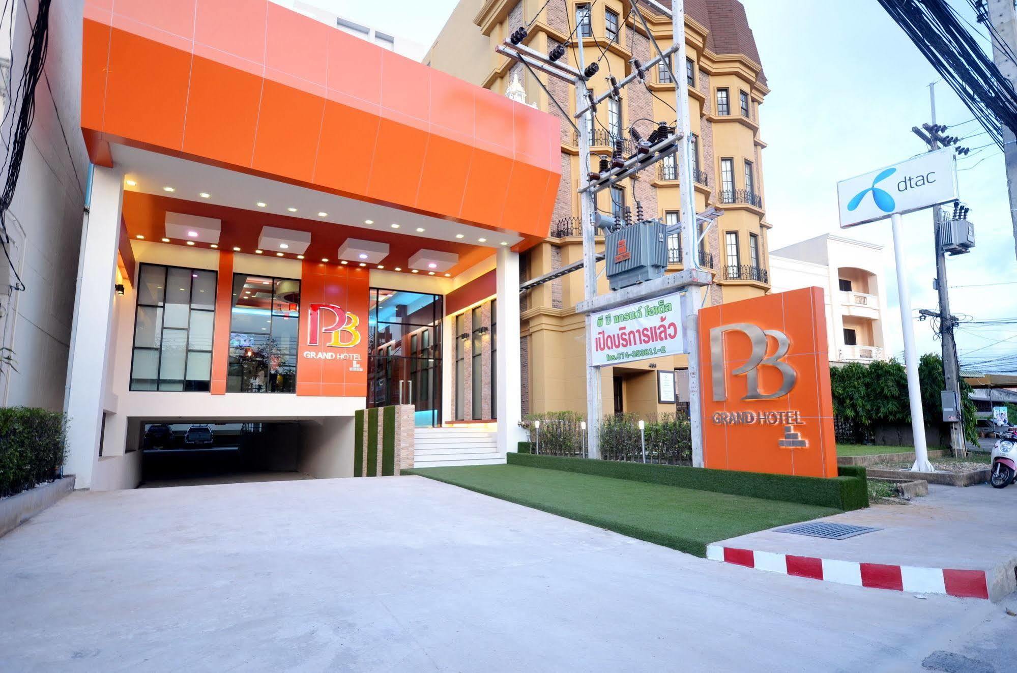 Pb Grand Hotel Hat Yai Exteriör bild